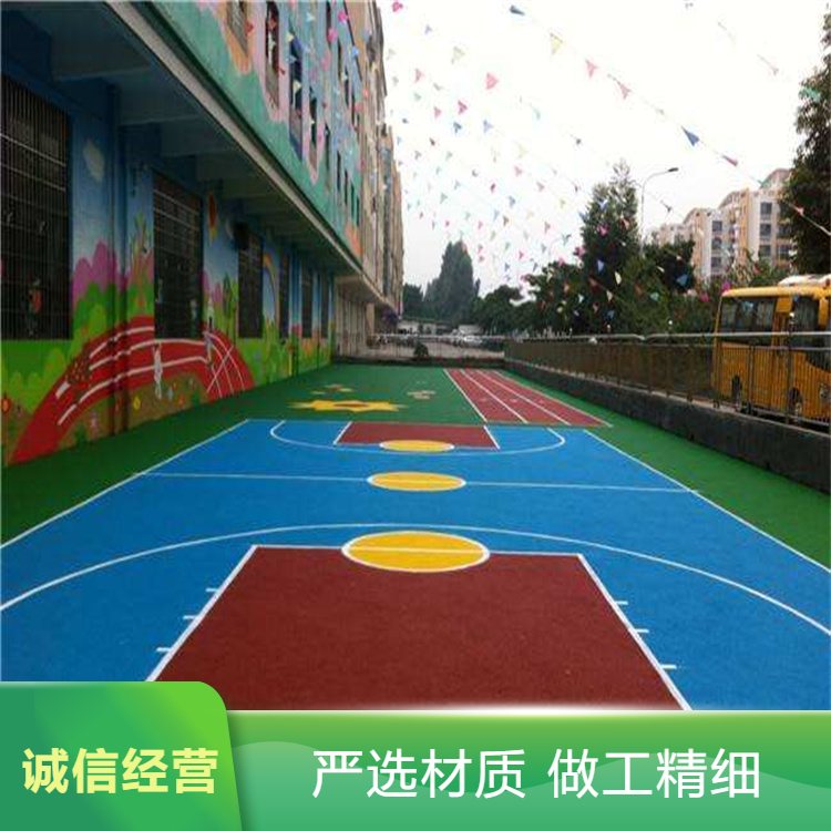乌兰察布市硅PU塑胶跑道 - 厂家